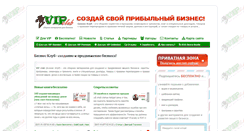 Desktop Screenshot of 15wmz.com